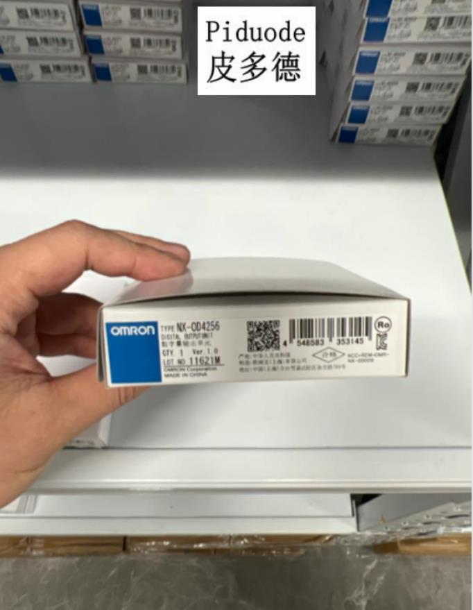 OMRON歐姆龍NX-OD4256數(shù)字量輸出單元模塊 原裝正品全新現(xiàn)貨