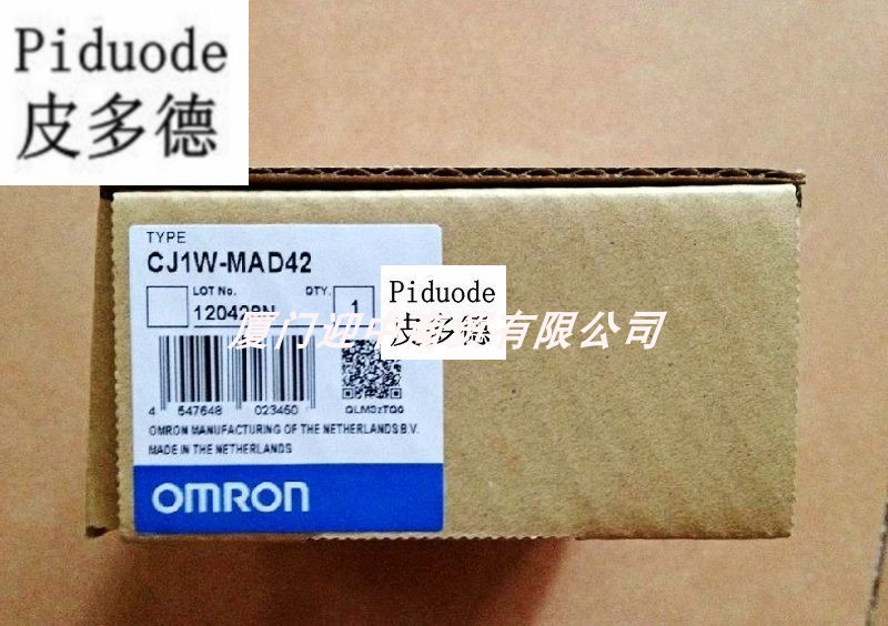 歐姆龍CJ1W-MD231 輸入輸出單元 原裝全新正品