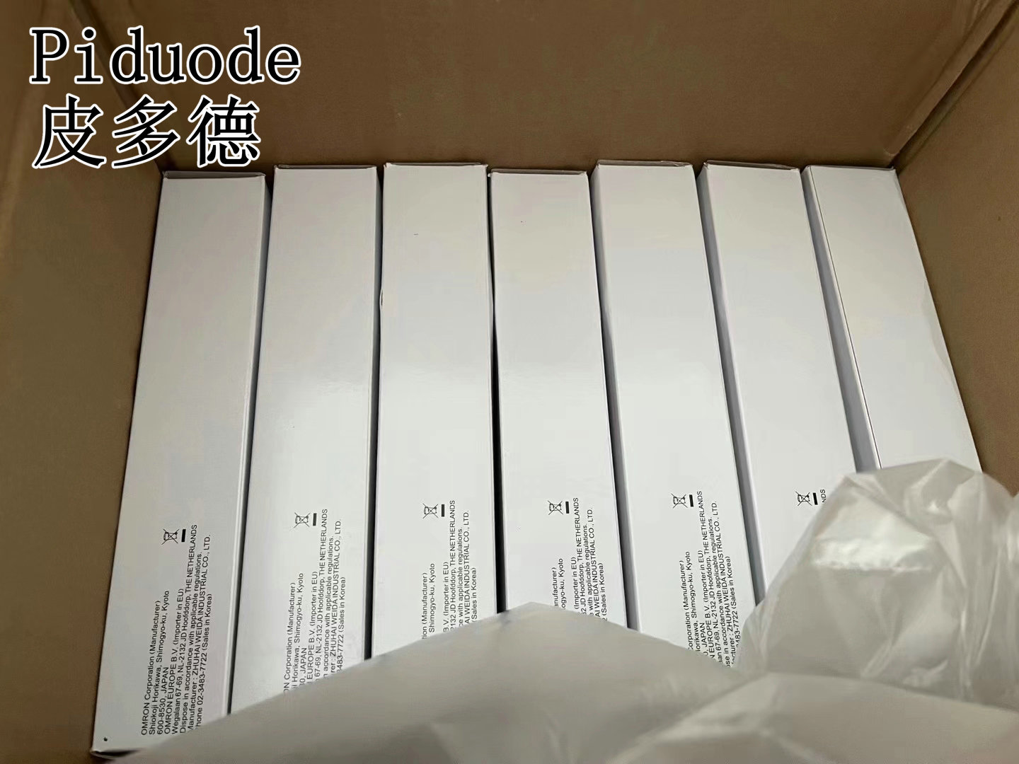 歐姆龍R88M-K1K020H-S2-Z伺服電機 原裝全新正品議價