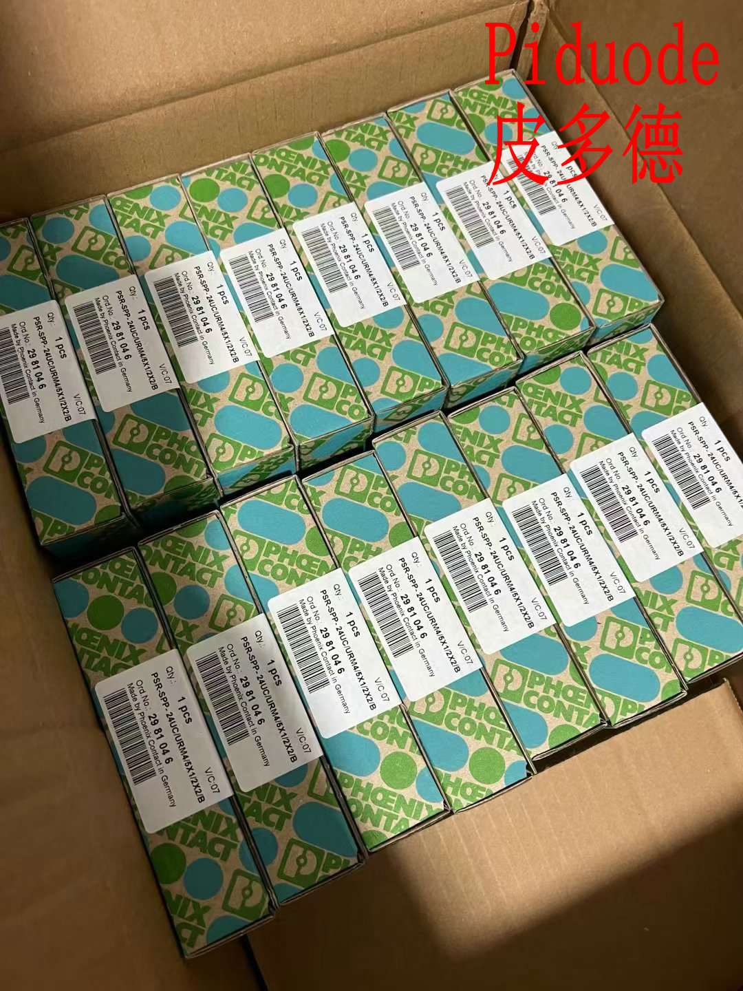 菲尼克斯1105134 1105132 1105130 1105128 110