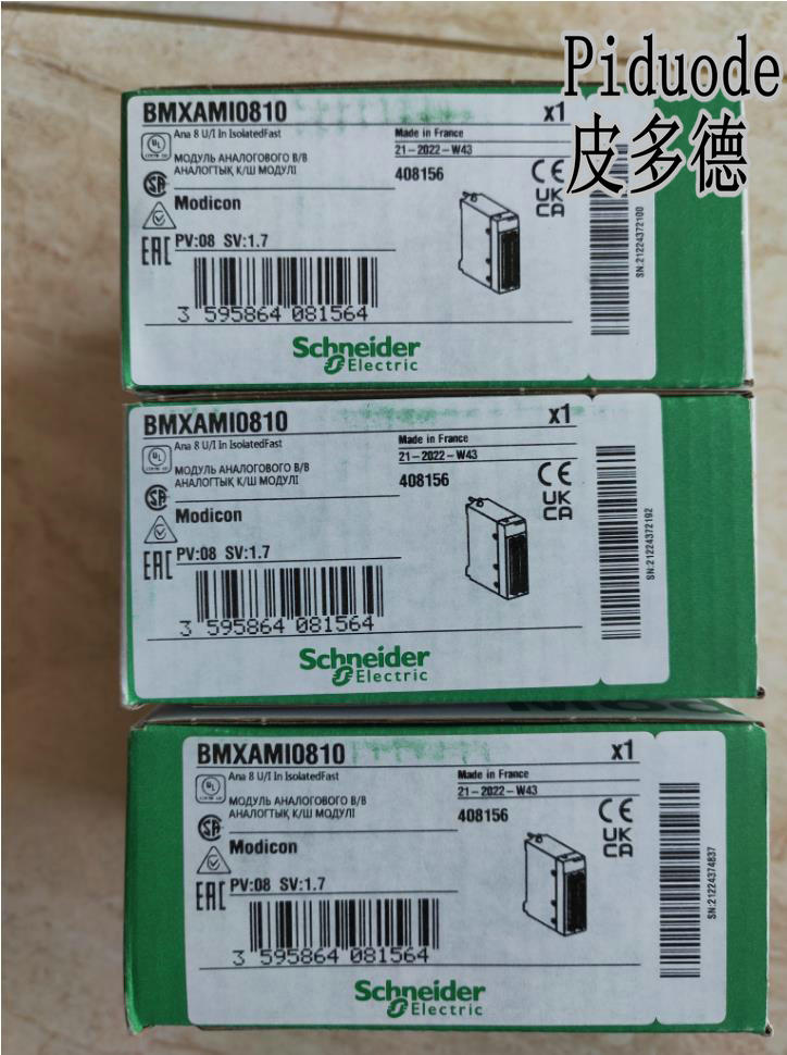 施耐德XCSB701 插片式安全限位開關 行程限位開關傳感器